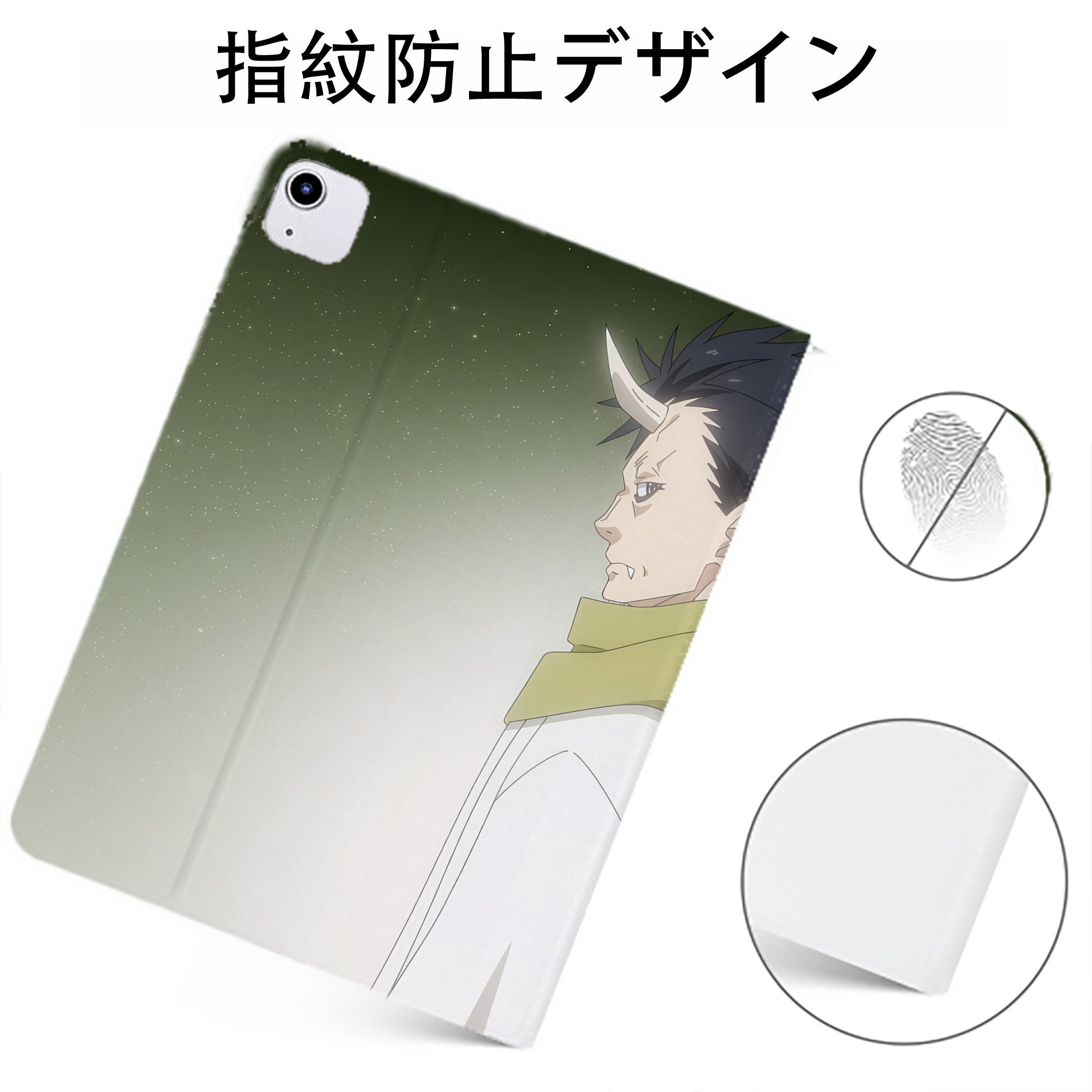 （画像用） 転スラ Regarding Reincarnated to Slime IPadケース ペンホルダー付き ブックスタイルデザイン